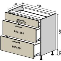 Нижний модуль Мода мат № 29 низ 80-82 (2+1) постачання припинено